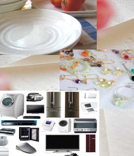 综合生活杂货批发零售，盘，碗，陶器品，装饰品批发零售，各种冰箱，洗衣机，电脑等等家电批发零售