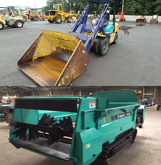 ប្រកបអាជីវកម្មក្នុងការជួយកុម៉្មង់ទិញ និងចែកចាយគ្រឿងចក្រឧស្សាហកម្ម គ្រឿងចក្រកសិកម្ម